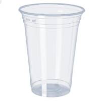 Copo Descartável 200ml (Pacote com 100 un.)